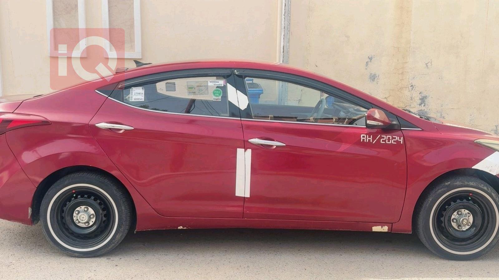 هيونداي أفانتي